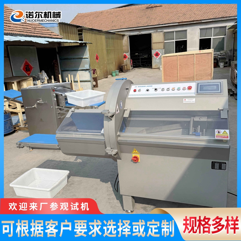 诺尔机械技术研发能力强吗 诺尔机械技术研发能力强吗