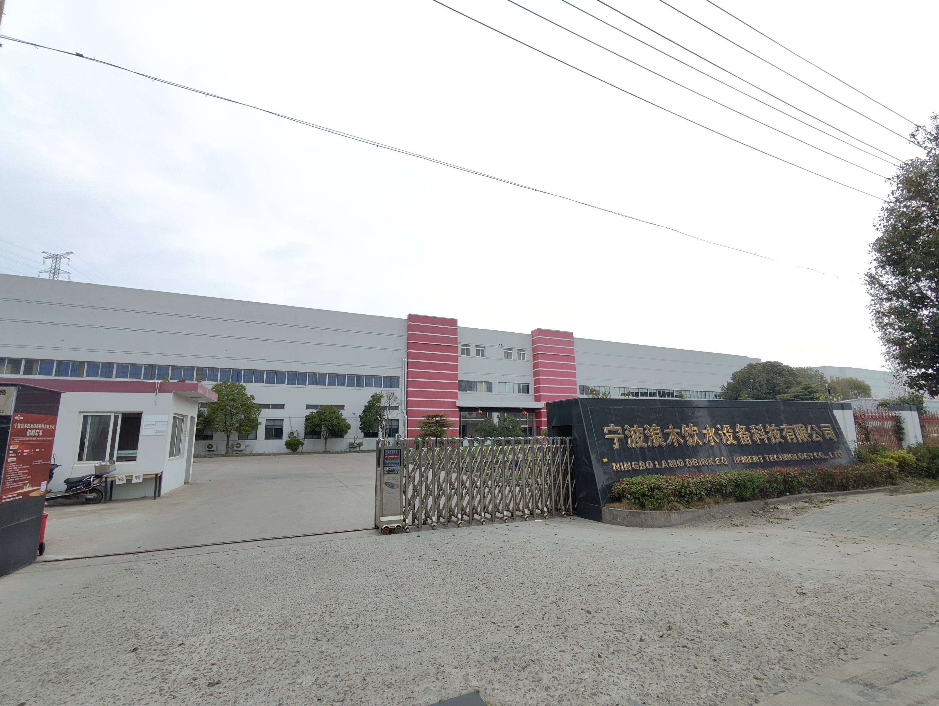 2026年剖析珠三角高性价比的净水设备品牌，家里装修选哪个