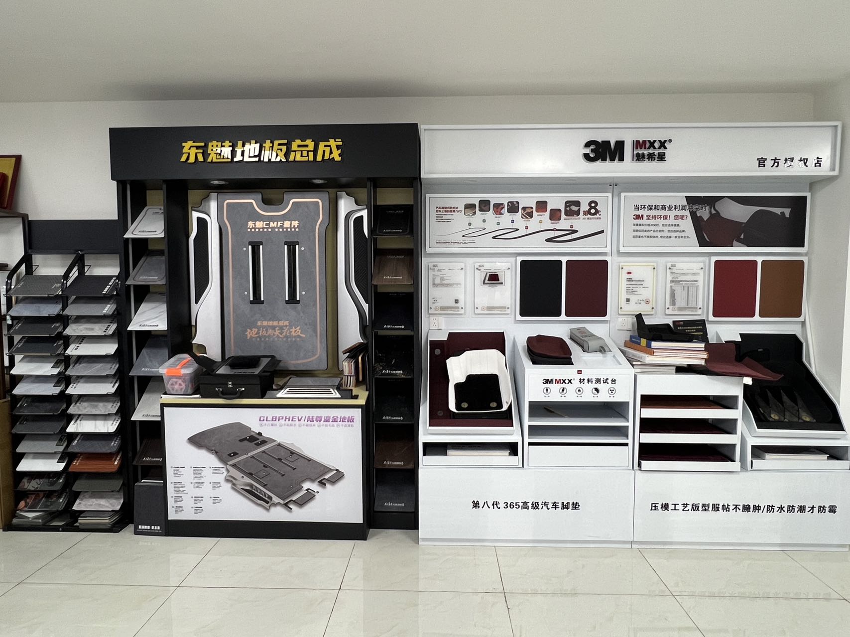 2026年太阳膜防爆性能排名，日照靠谱安装服务费用多少
