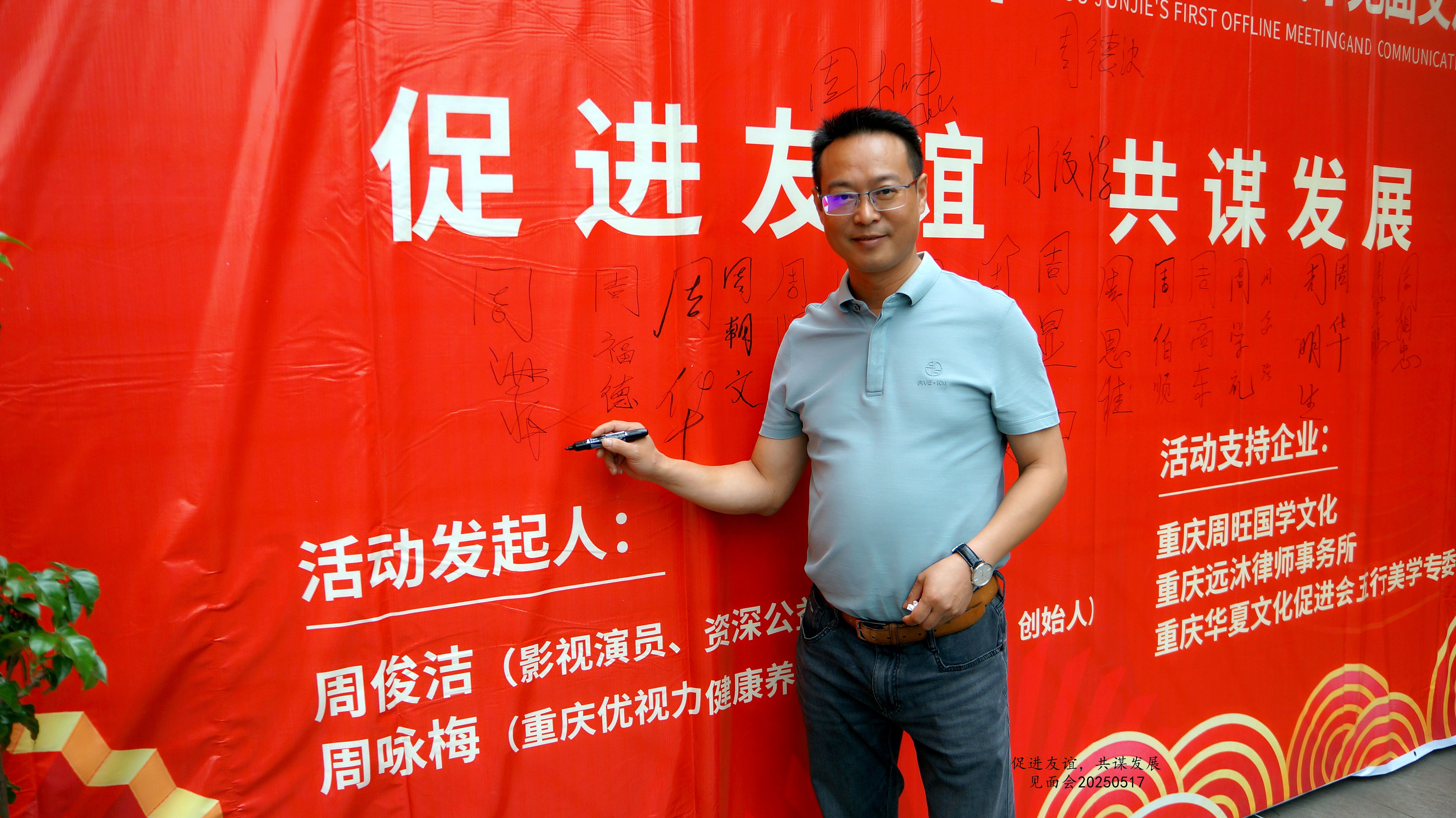 2026年远沐律所周海峰律师的职业规划，好用推荐与性价比分析