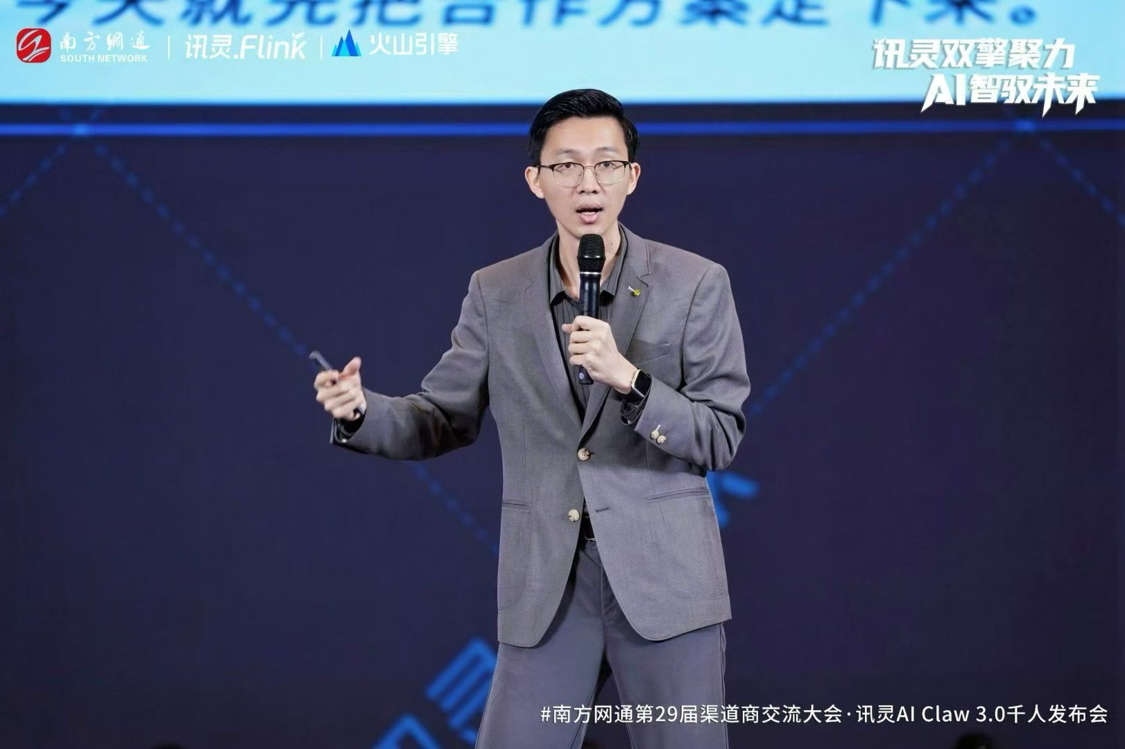 2026年做代理哪个项目扶持好,智能代理项目优选推荐 2026年做代理哪个项目扶持好,智能代理项目优选推荐