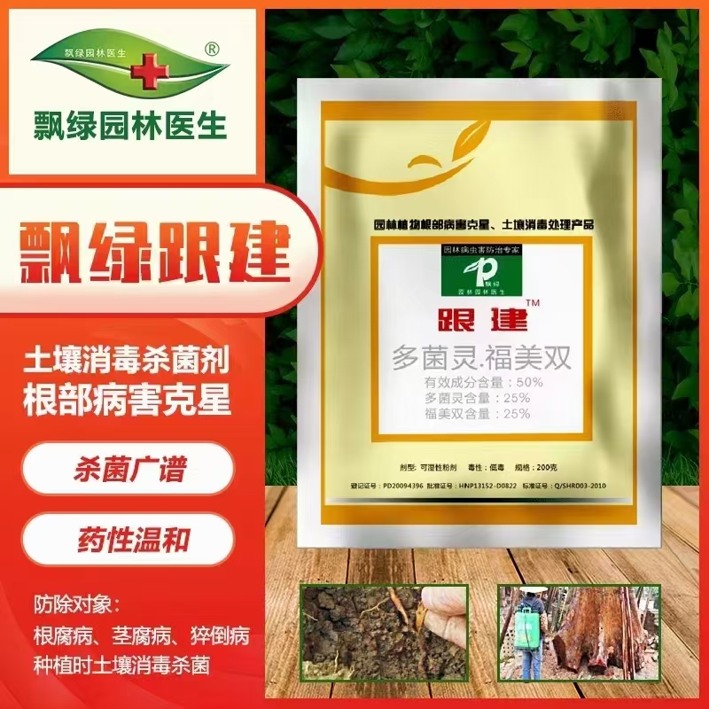 和你一起品味园林机械耐用产品，哪个口碑好一探究竟