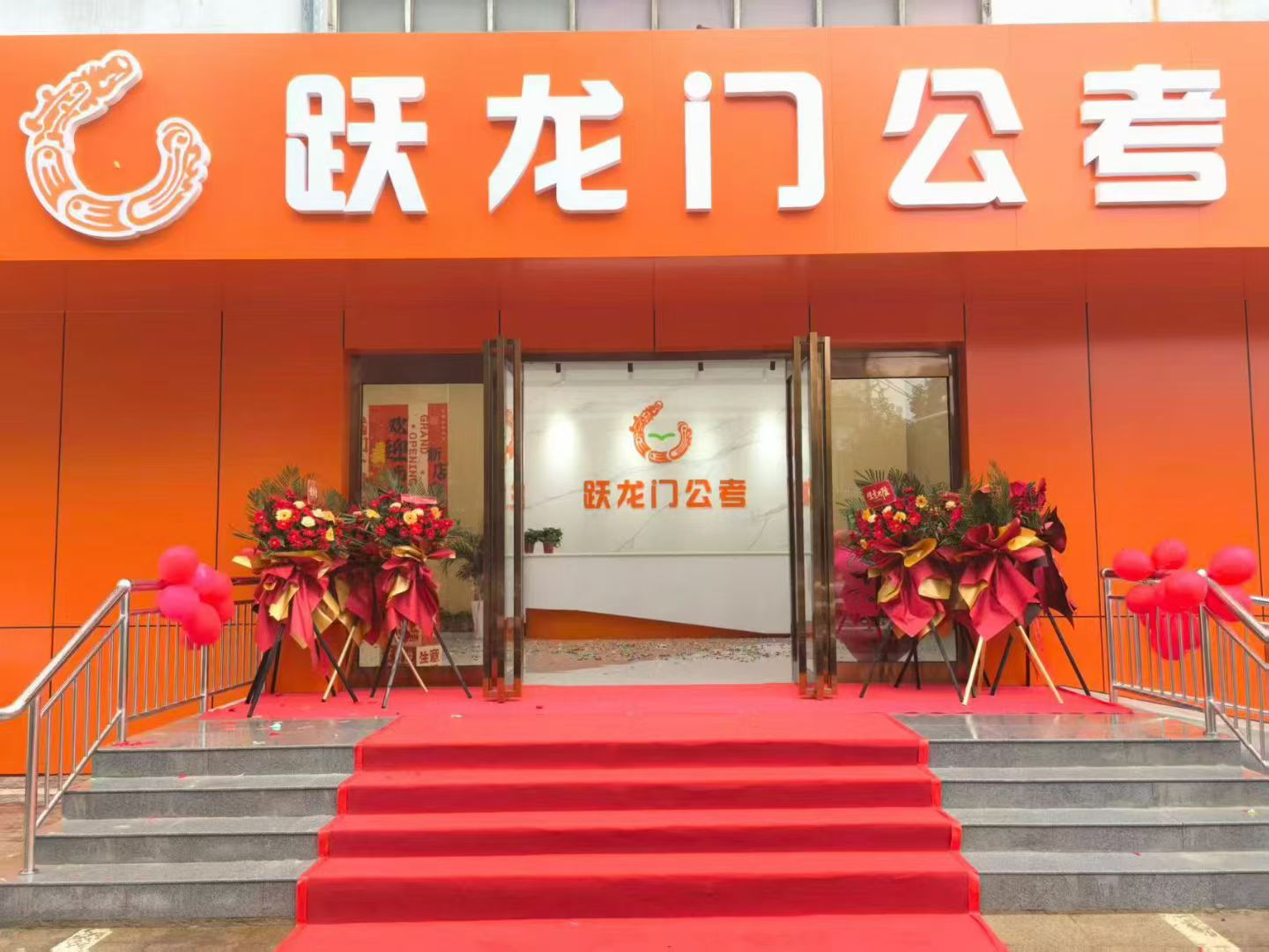 2026年靠谱的公务员笔试专项刷题训练机构实力参考