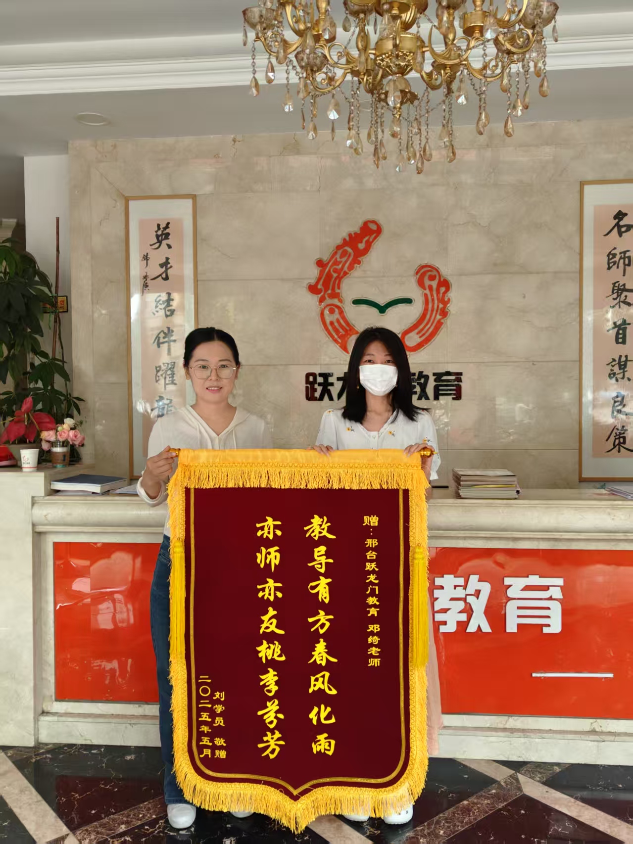 2026年口碑高的想解决基础好没提升问题推荐哪家笔试机构综合实力推荐