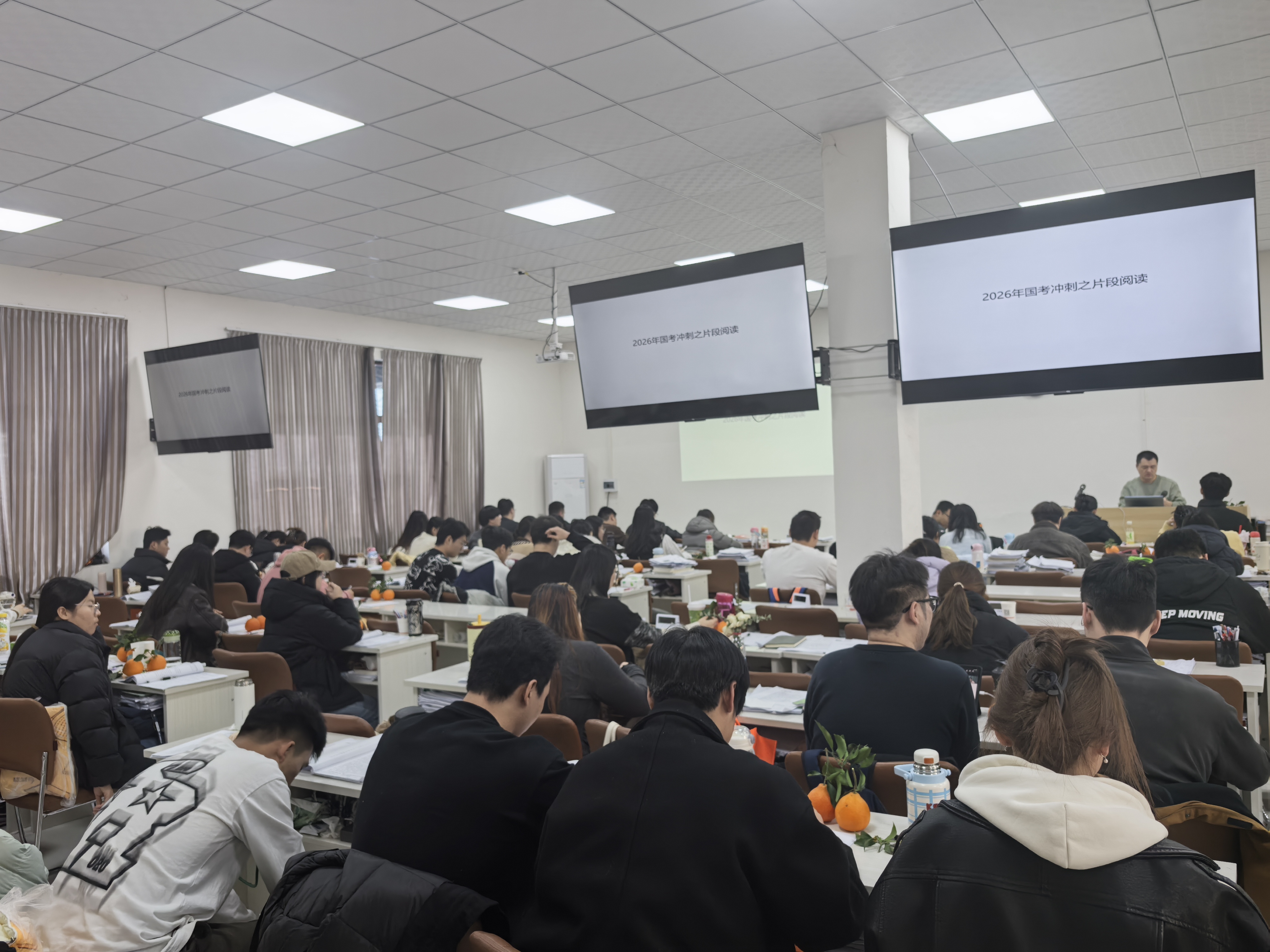 2026年邯郸石家庄口碑不错的事业编笔试培训公司哪个好