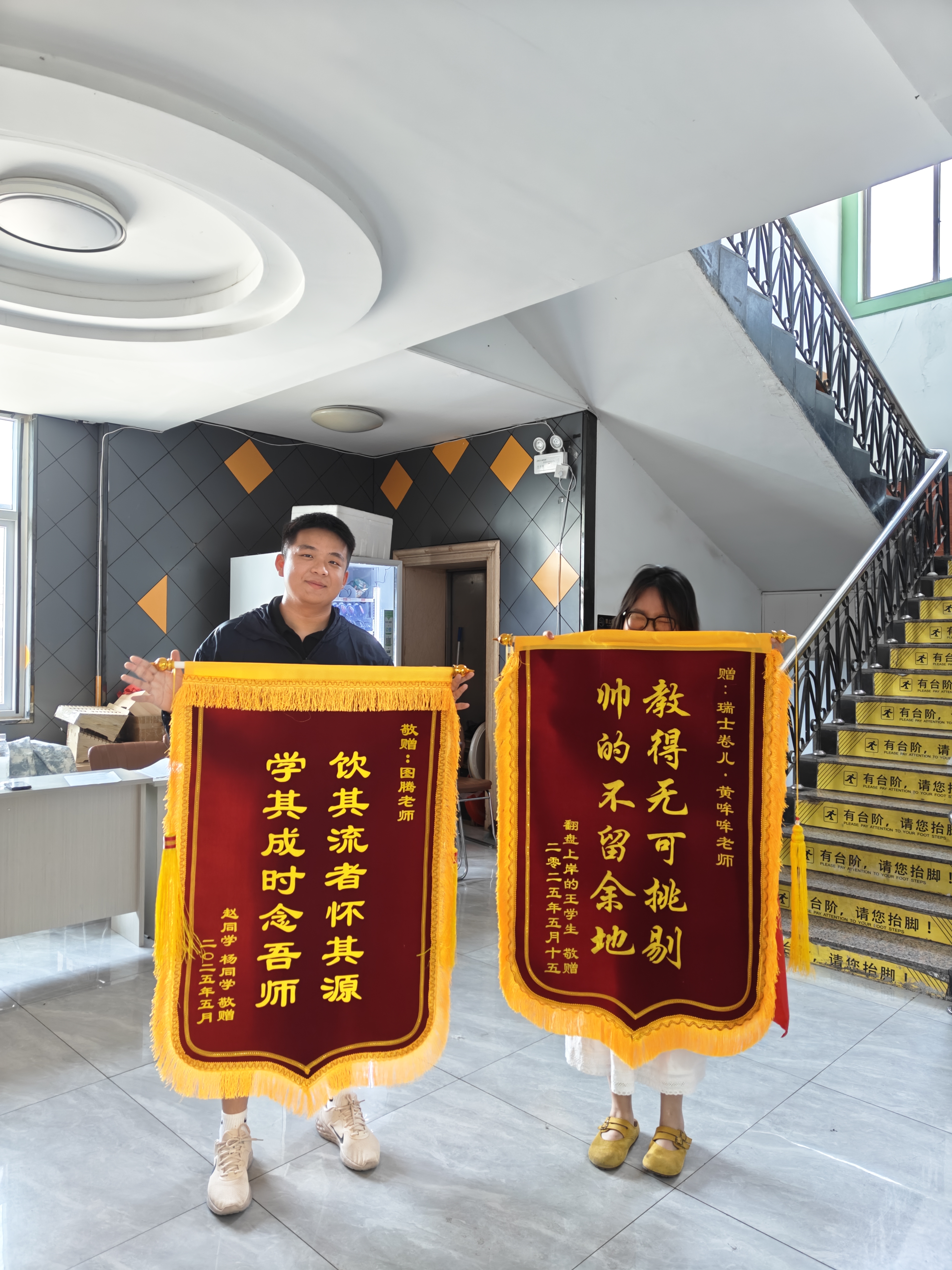 探讨四级联考面试培训价格，跃龙门公考收费贵不贵？