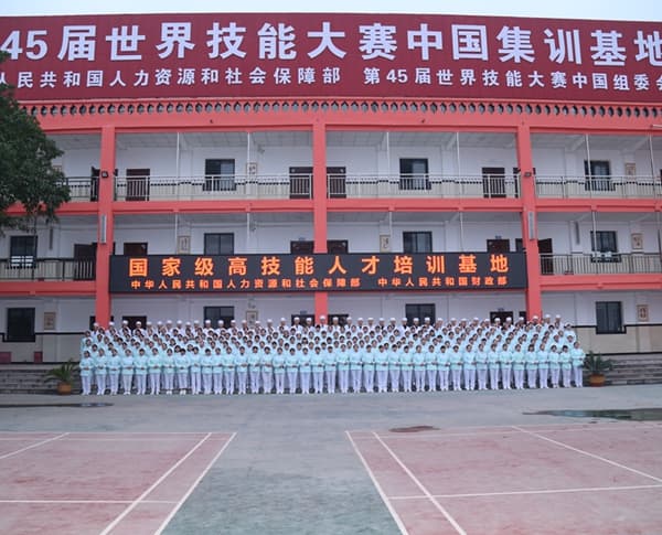 探讨重庆卫生高级技工学校靠谱不，其品牌实力吗