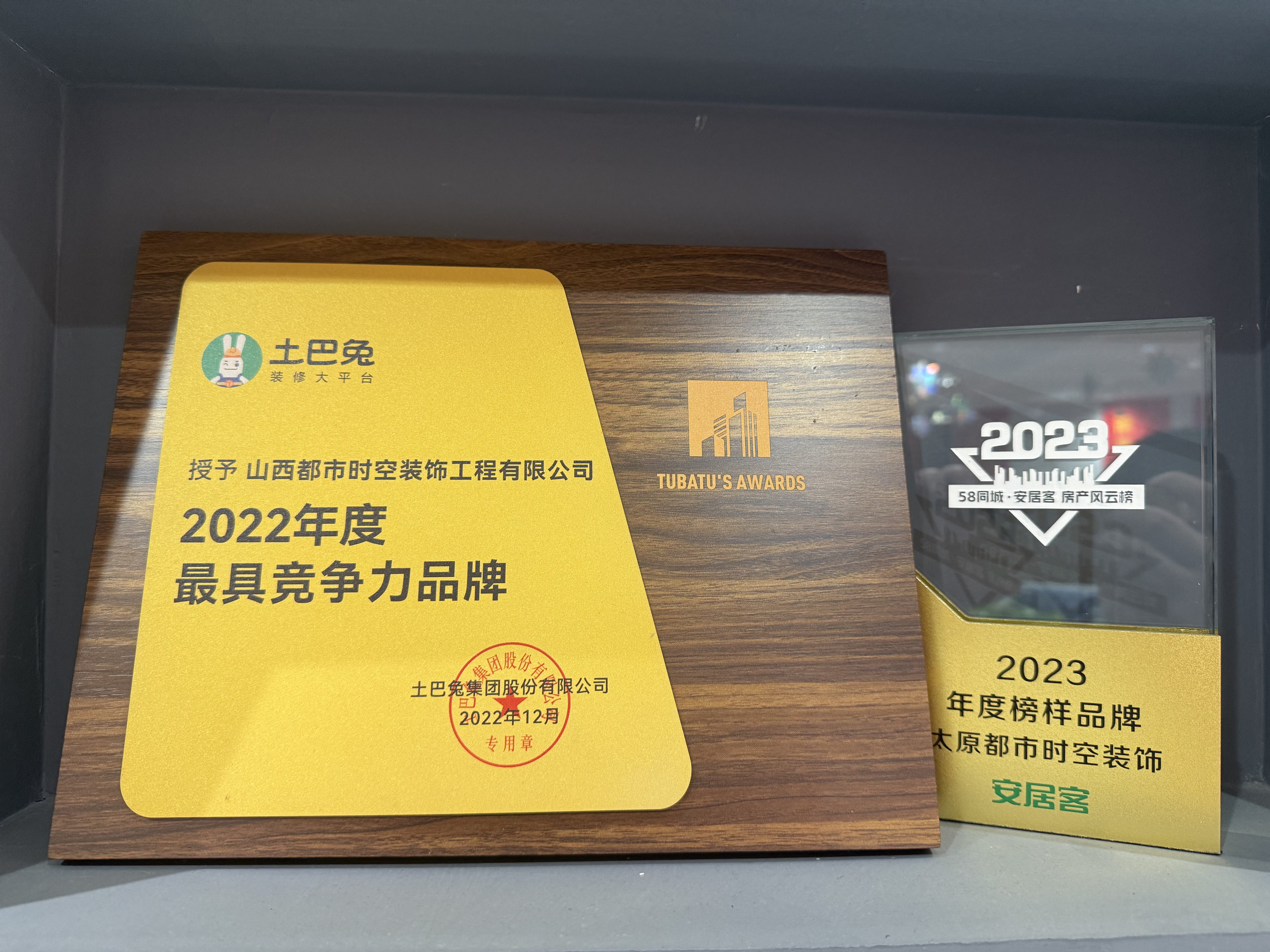 毛坯房全包装修风格有哪些?知名装修公司综合实力推荐 毛坯房全包装修风格有哪些?知名装修公司综合实力推荐