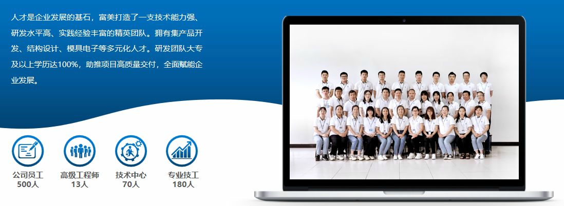 分析有发明专利的升降桌企业推荐，靠谱的有哪些?