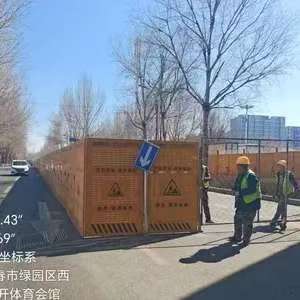 干货指南:盘点靠谱工地围挡厂家,费用多少钱 干货指南:盘点靠谱工地围挡厂家,费用多少钱