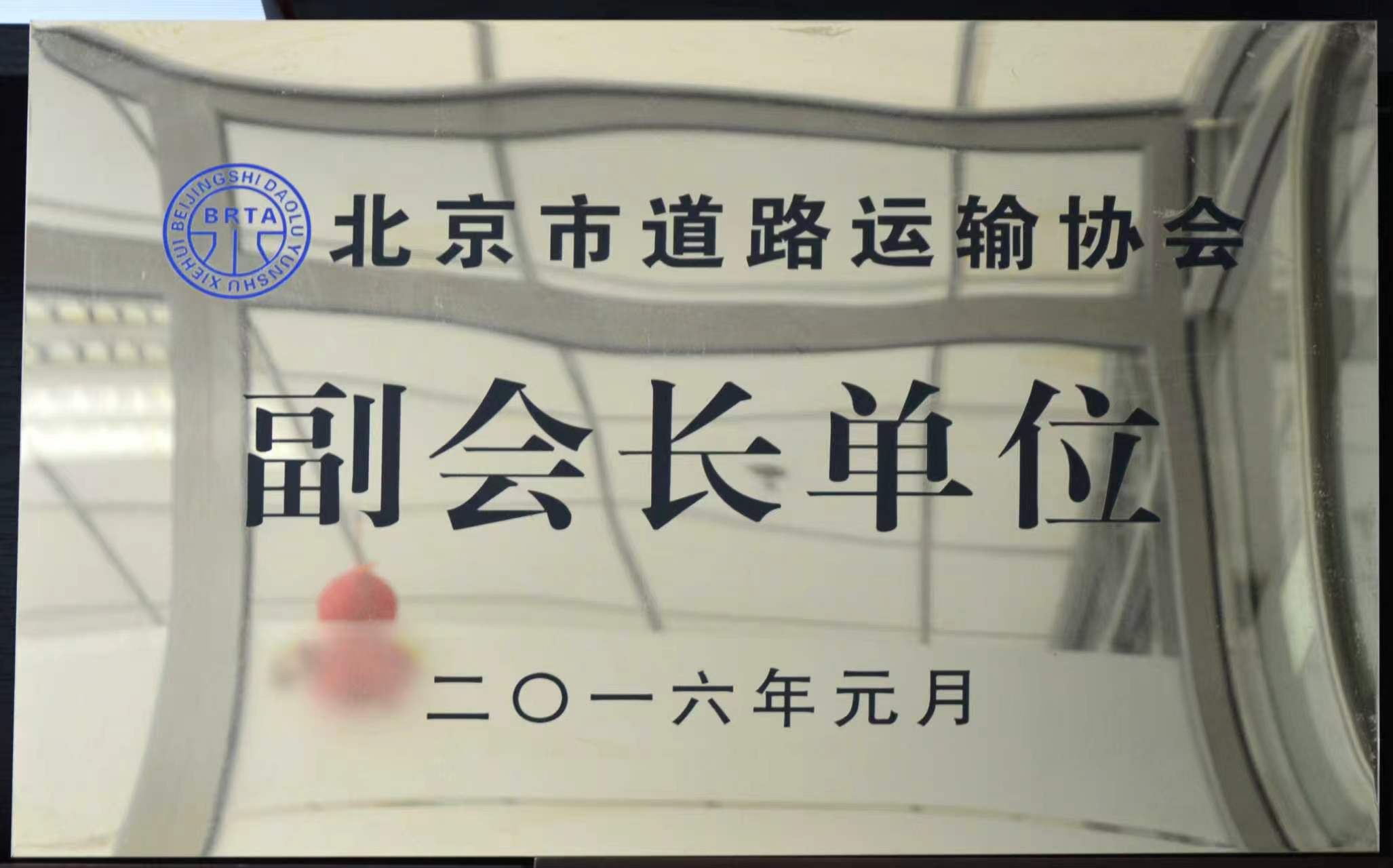 2026年武汉有实力的长途搬家专业公司口碑公司汇总 2026年武汉有实力的长途搬家专业公司口碑公司汇总