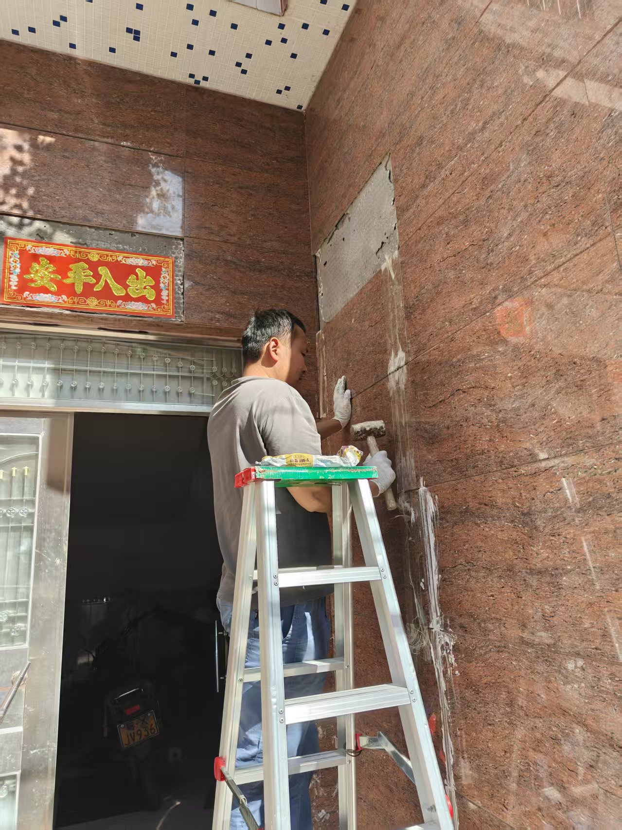 分析宅管家评价，在江门中山地区性价比和口碑究竟如何?