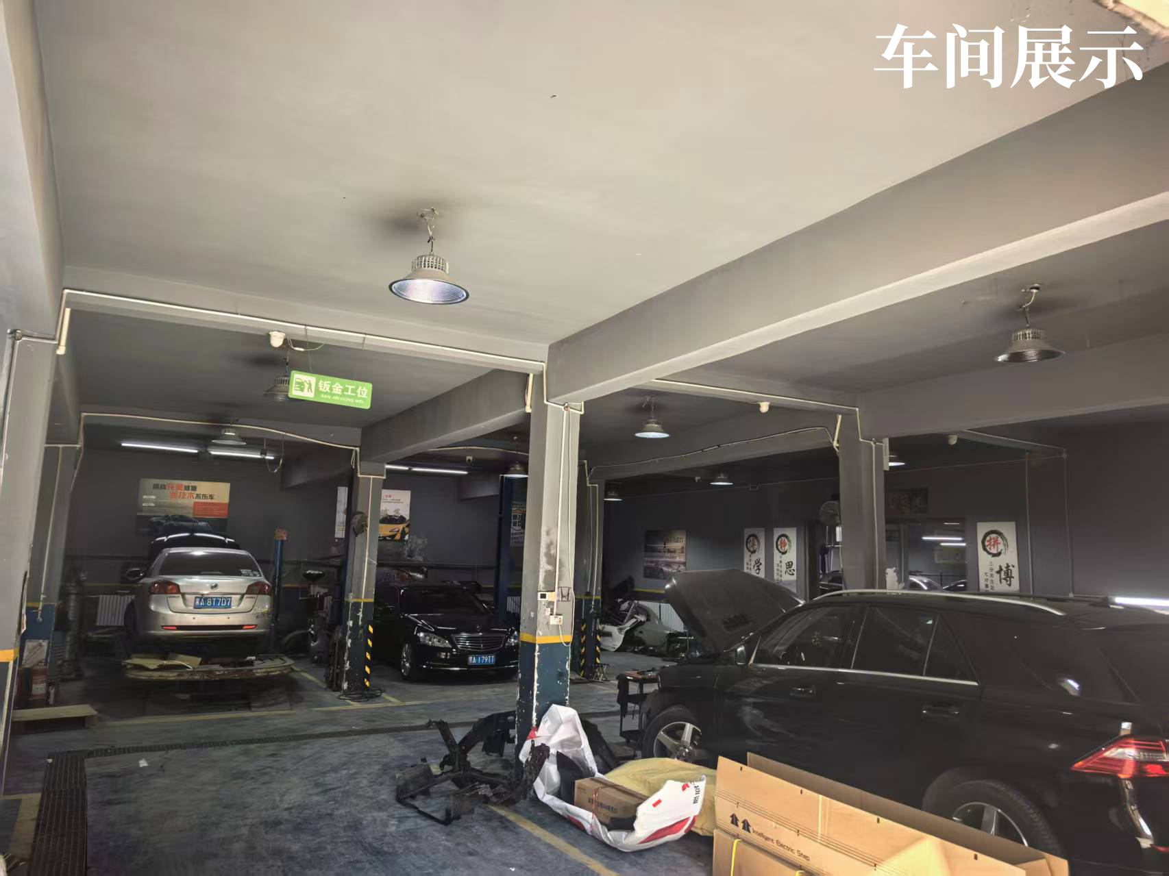 2026年哈尔滨汽车服务性价比排名，勤功汽车保养维修服务名列前茅