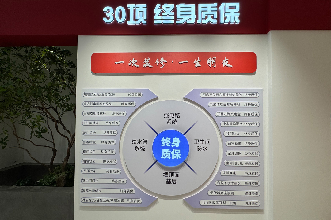 2026年北京靠谱的实木地板品牌商家本地靠谱服务机构排行榜