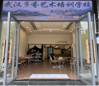 2026年武汉音乐艺术学校便宜的推荐，高性价比之选