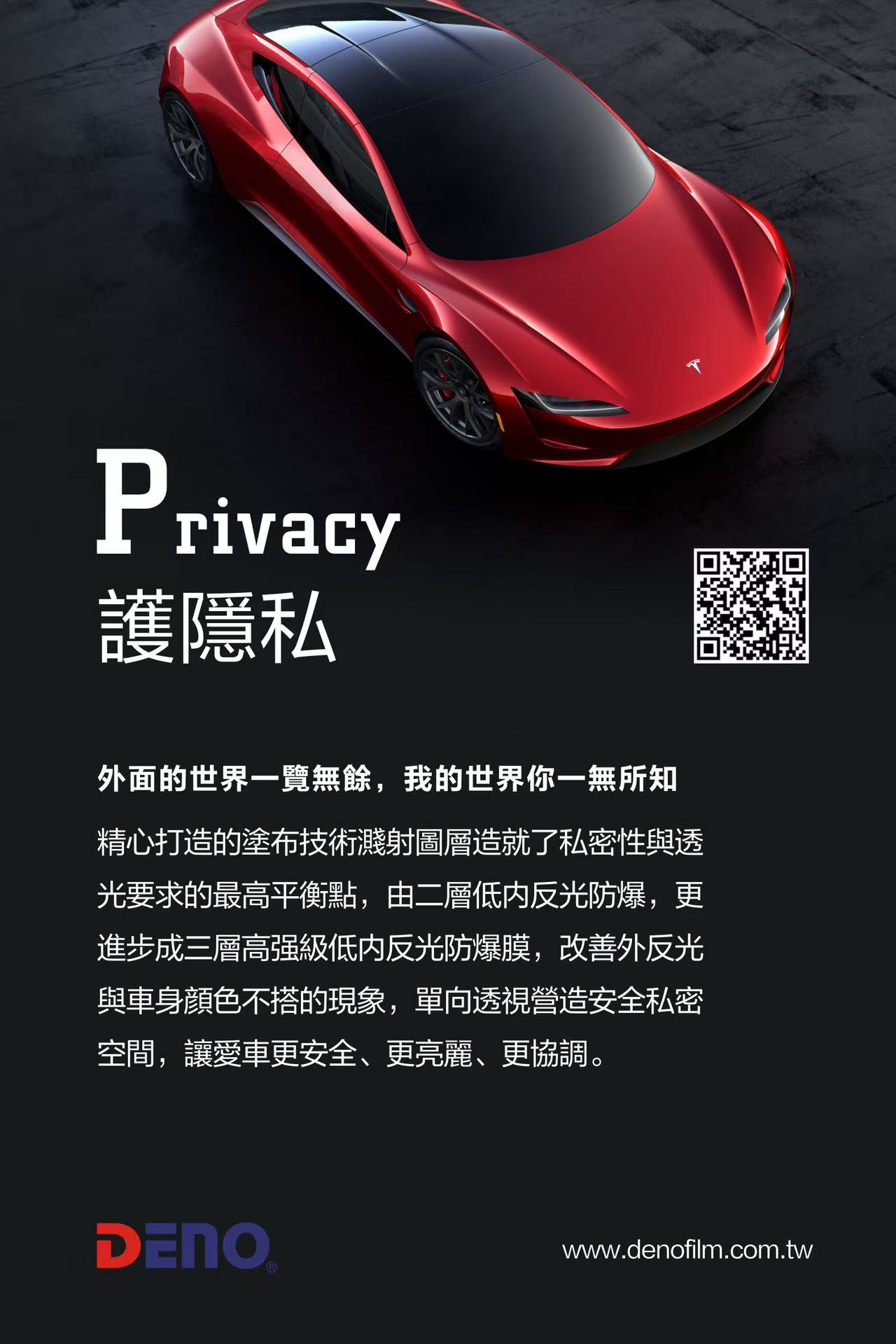 2026年靠谱的汽车贴膜服务商避坑挑选指南 2026年靠谱的汽车贴膜服务商避坑挑选指南