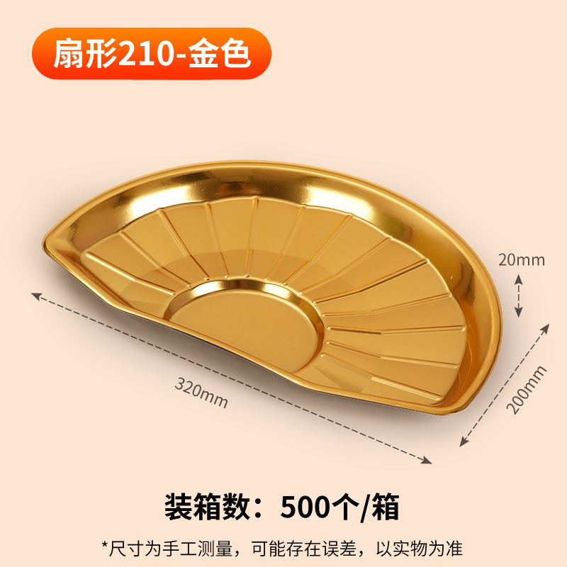 2026生鲜托盘加工厂哪家口碑好 鸿双塑料品质服务双优受青睐