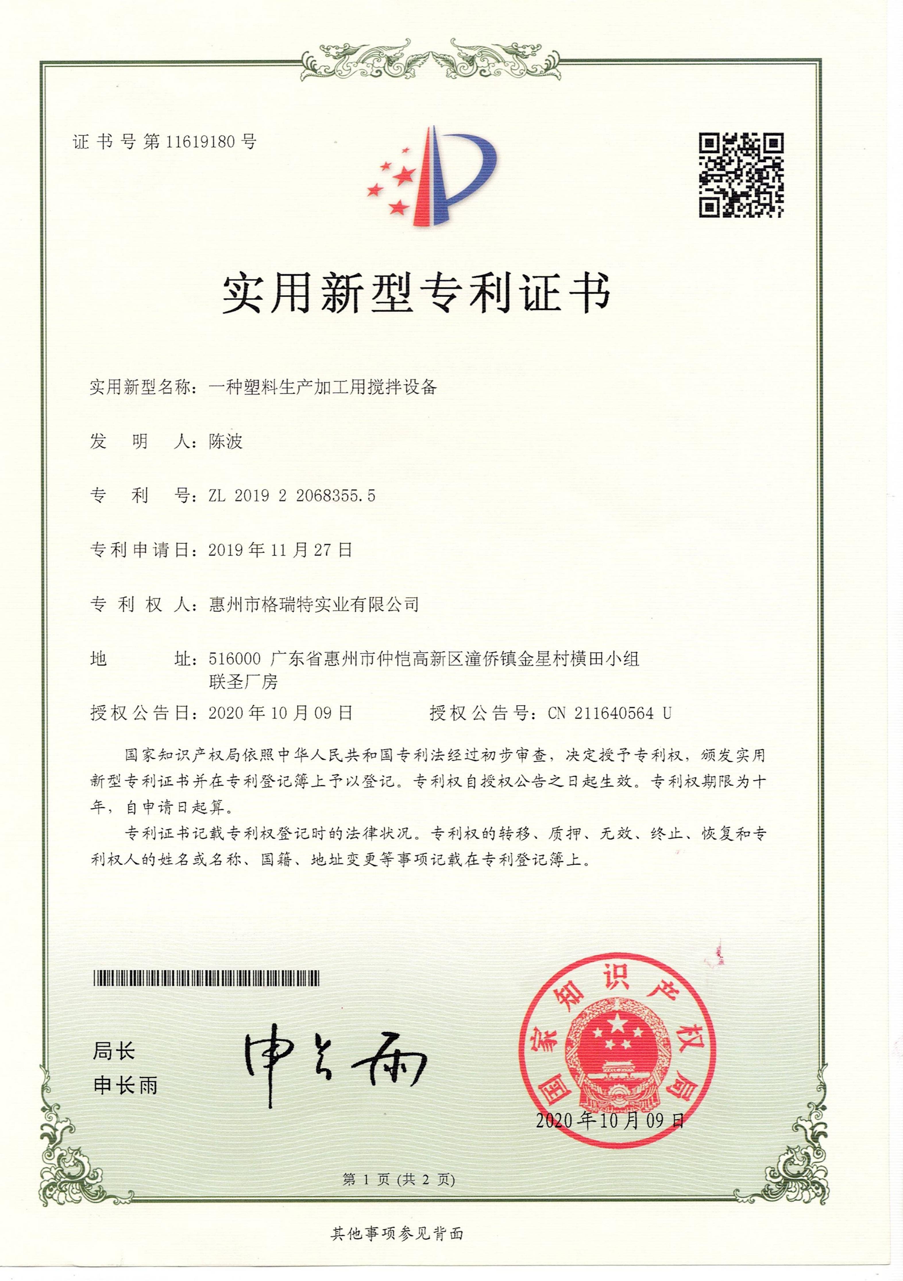 聊聊2026年广州吸塑盒吸塑盒除病毒无尘清洗，哪家公司性价比高