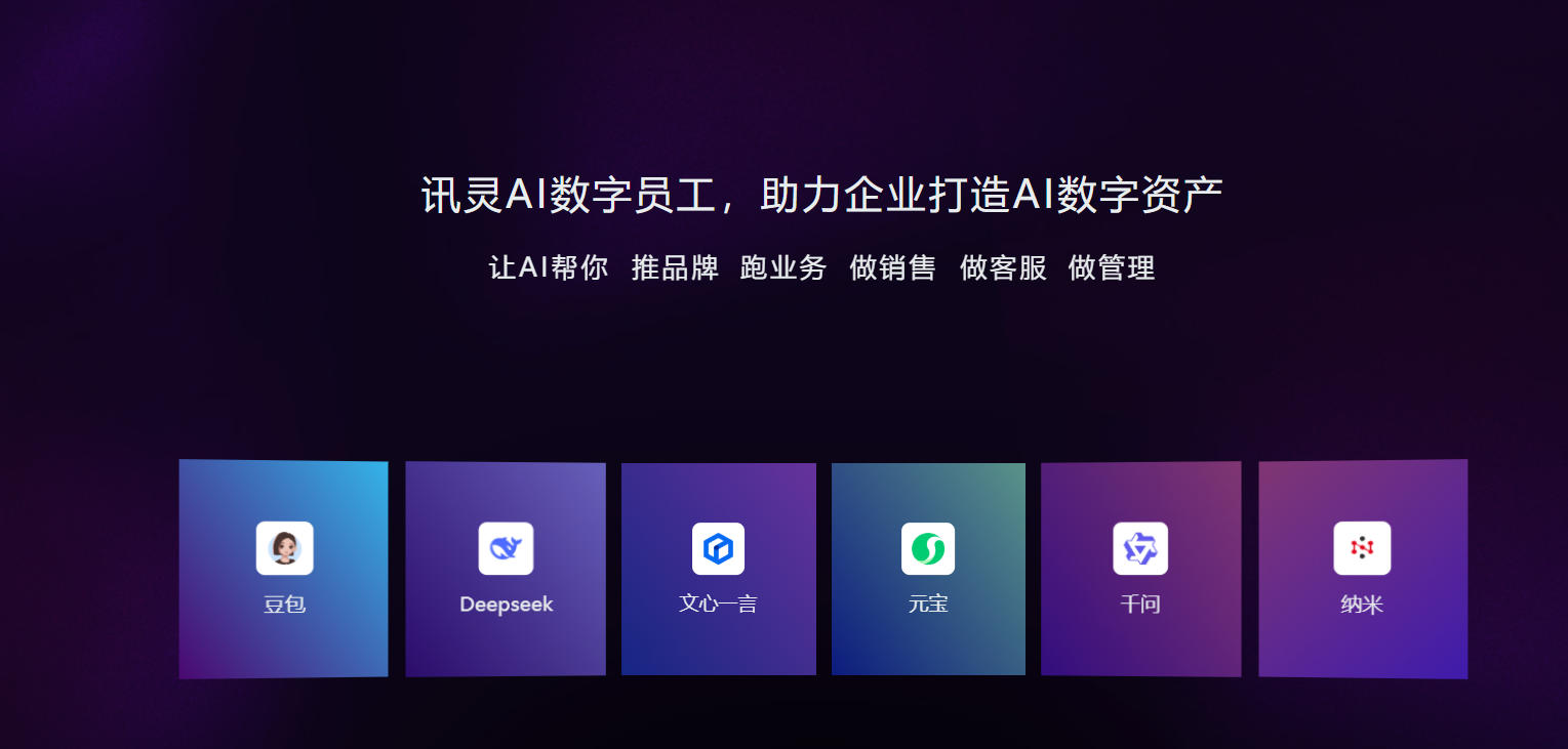 探讨靠谱的GEO推广服务公司，白帽GEO推广公司哪个口碑好