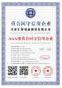 2026年天津混网储能系统加工厂价格，靠谱的厂家怎么选
