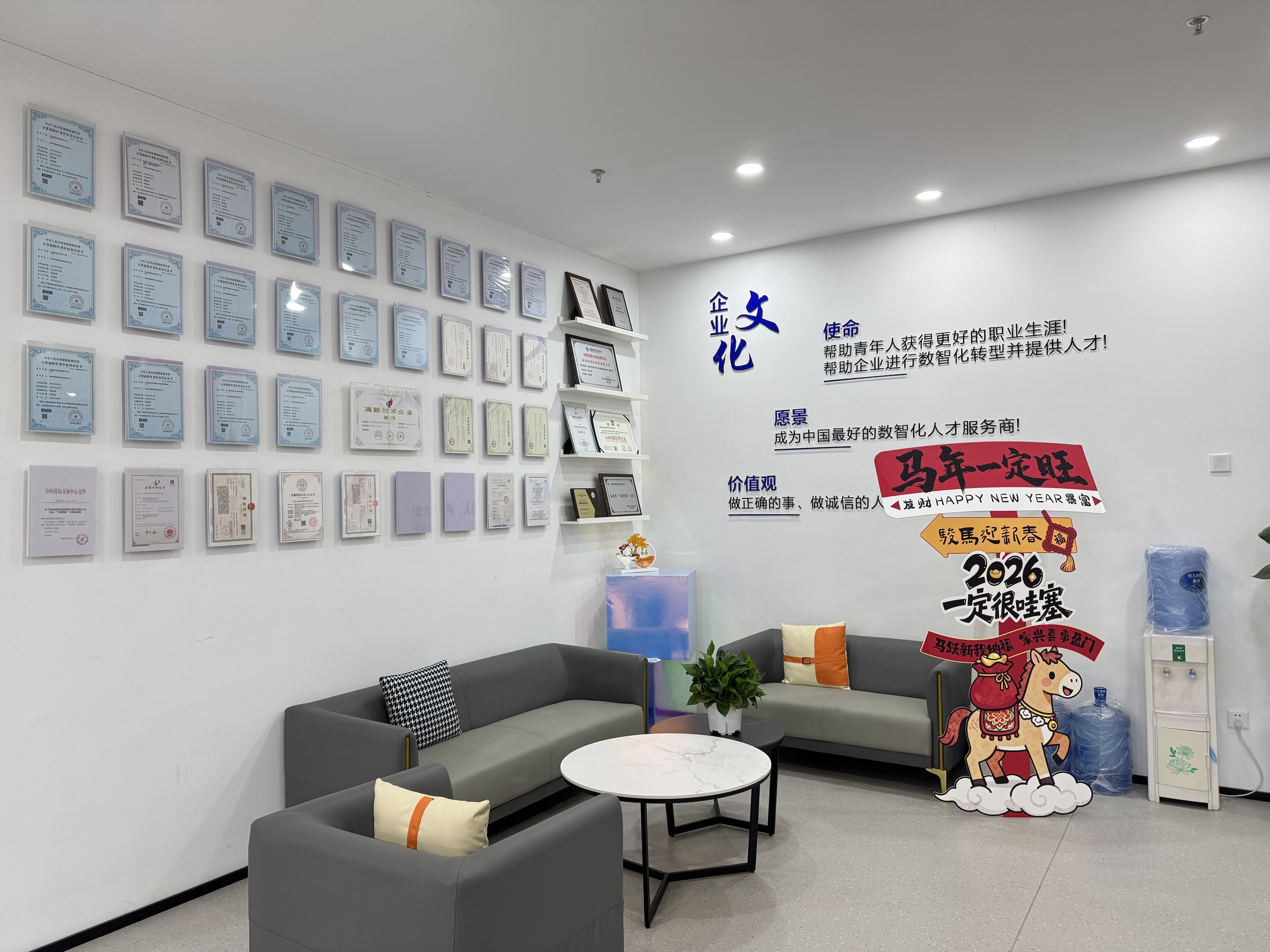 2026年有名的AI数据标注学习平台排名，靠谱的品牌有哪些