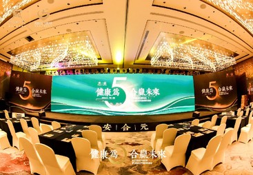 闲谈虔诚会务，协调和资源整合能力是否符合市场需求