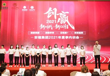 探寻2026年口碑好的会务品牌，虔诚会务组织是否高效？