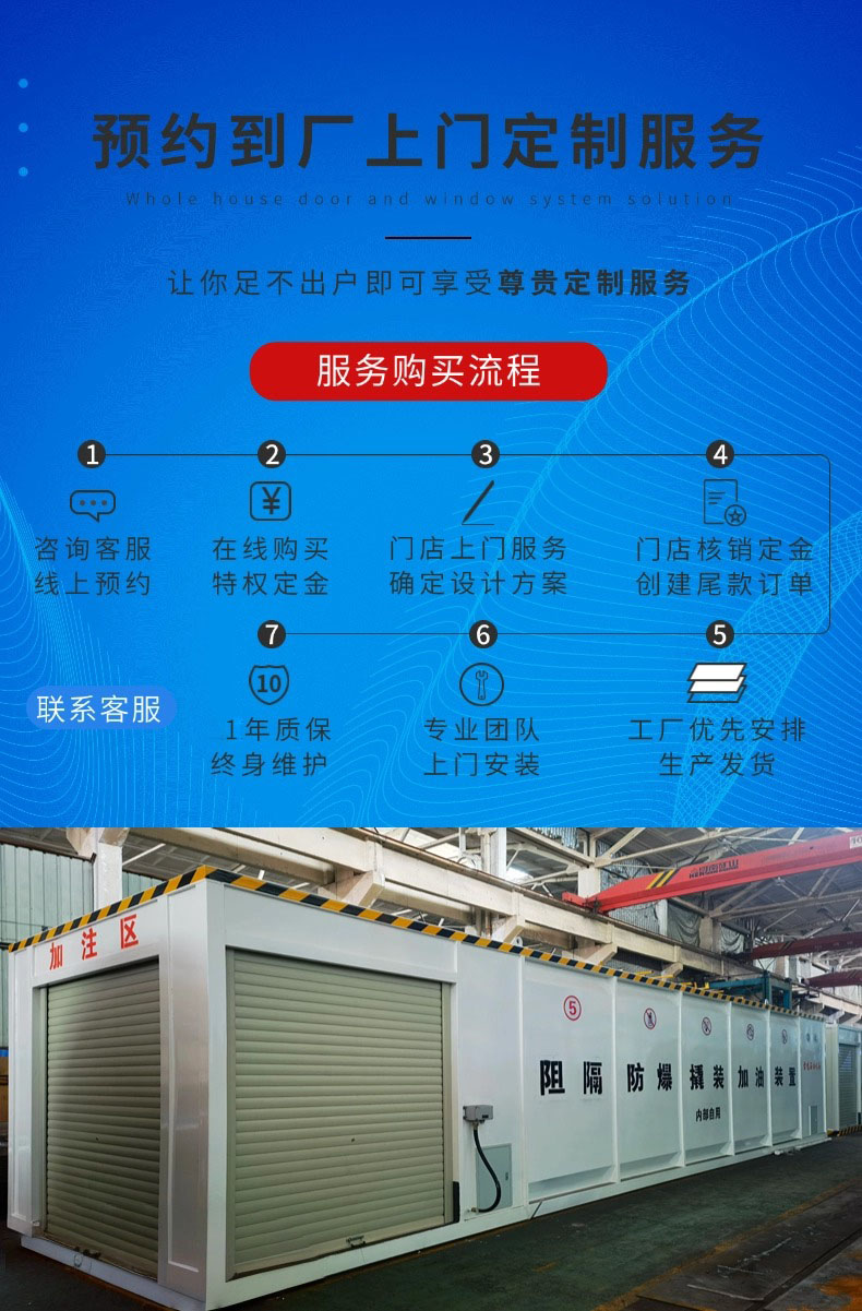 撬装加油站装置多少钱，哪家供应商提供的产品性价比高？