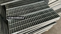2026年山东口碑好的防滑踏步板品牌厂家，源头工厂综合实力推荐