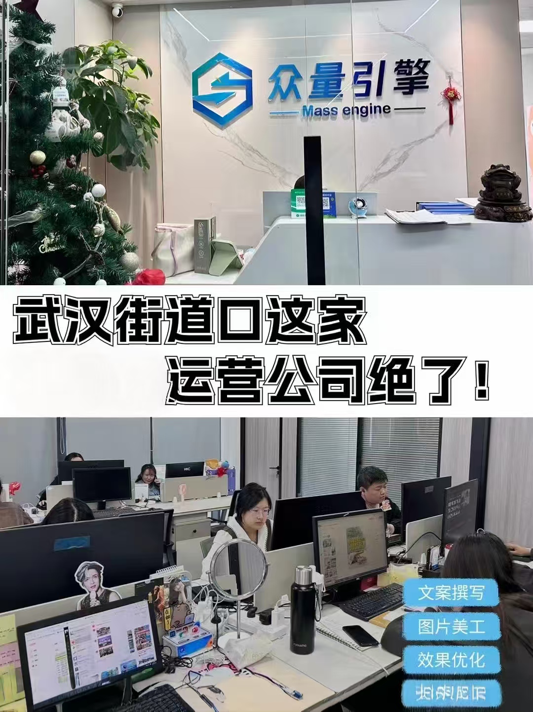 深聊小红书合适运营机构，解读性价比高的品牌如何选择