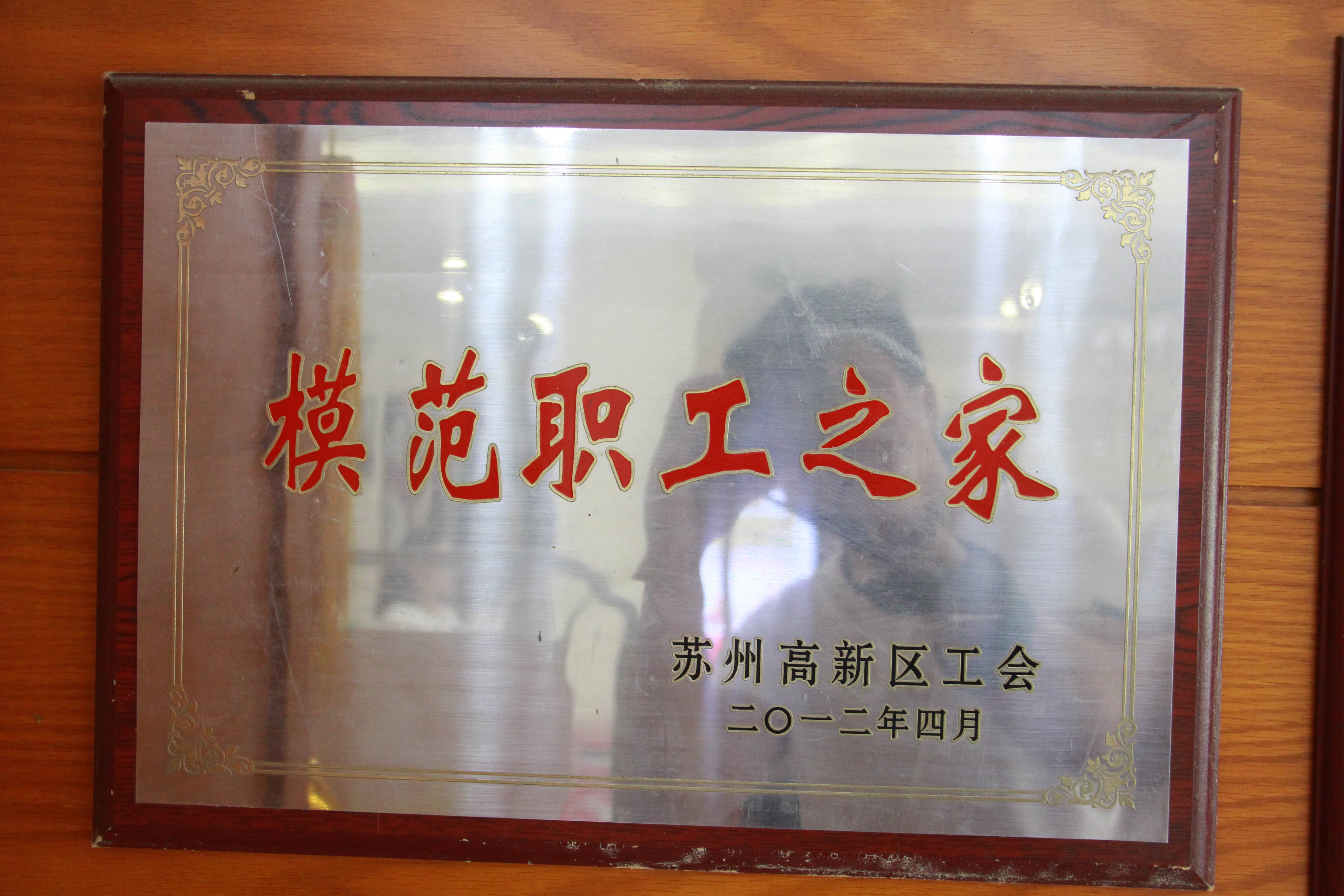 高新区医美抗衰选哪家好，避坑挑选指南