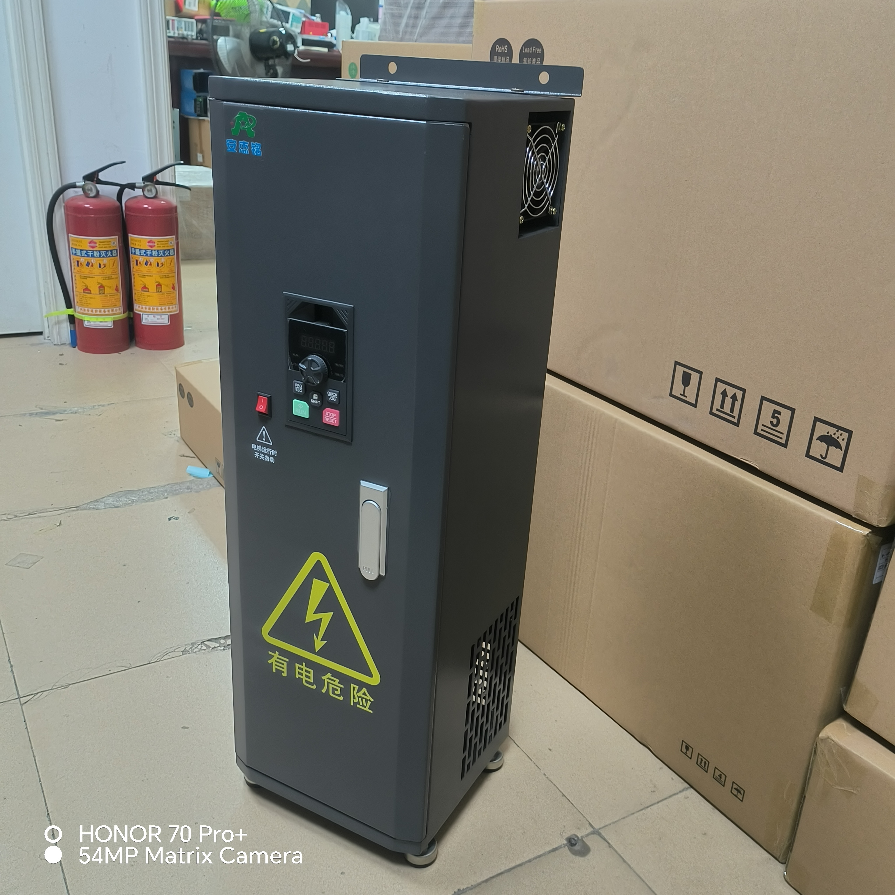 2026年靠谱的广东电梯节能配套公司推荐，为你揭晓优质之选