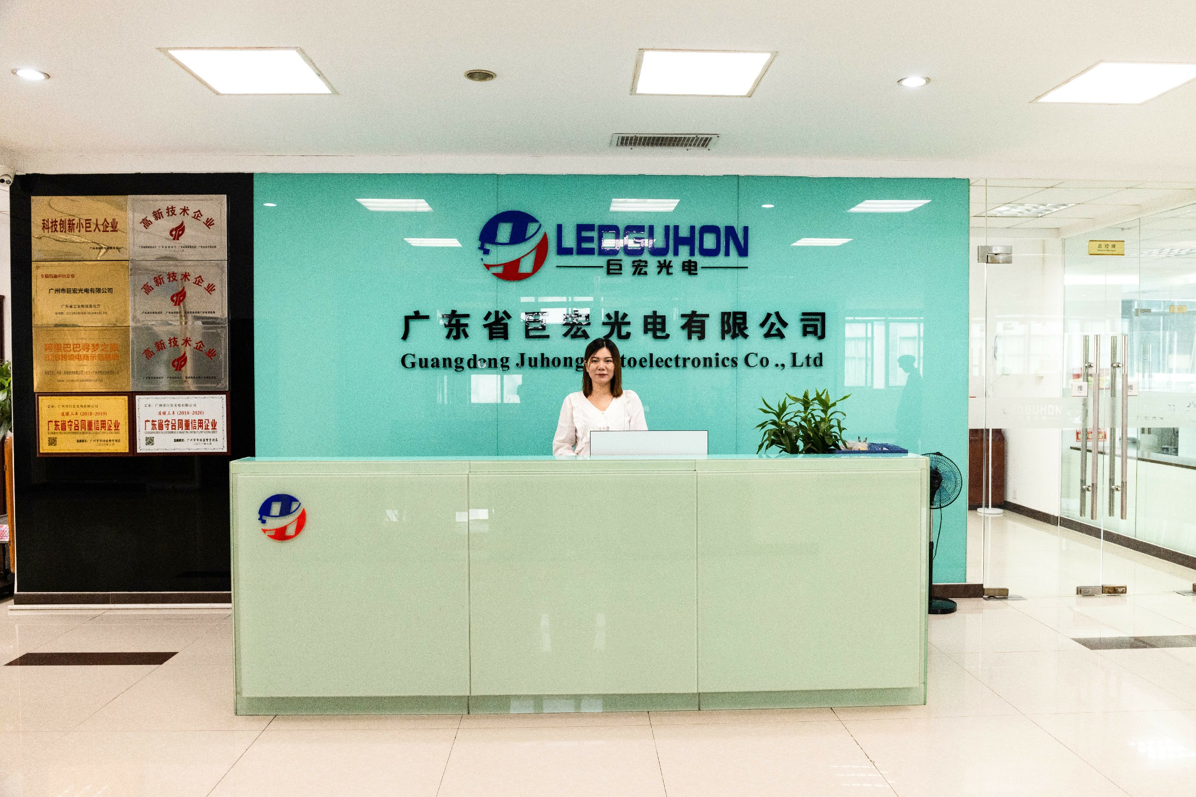 2026年广东省巨宏光电性价比排名，产品标准化和安全性情况解读