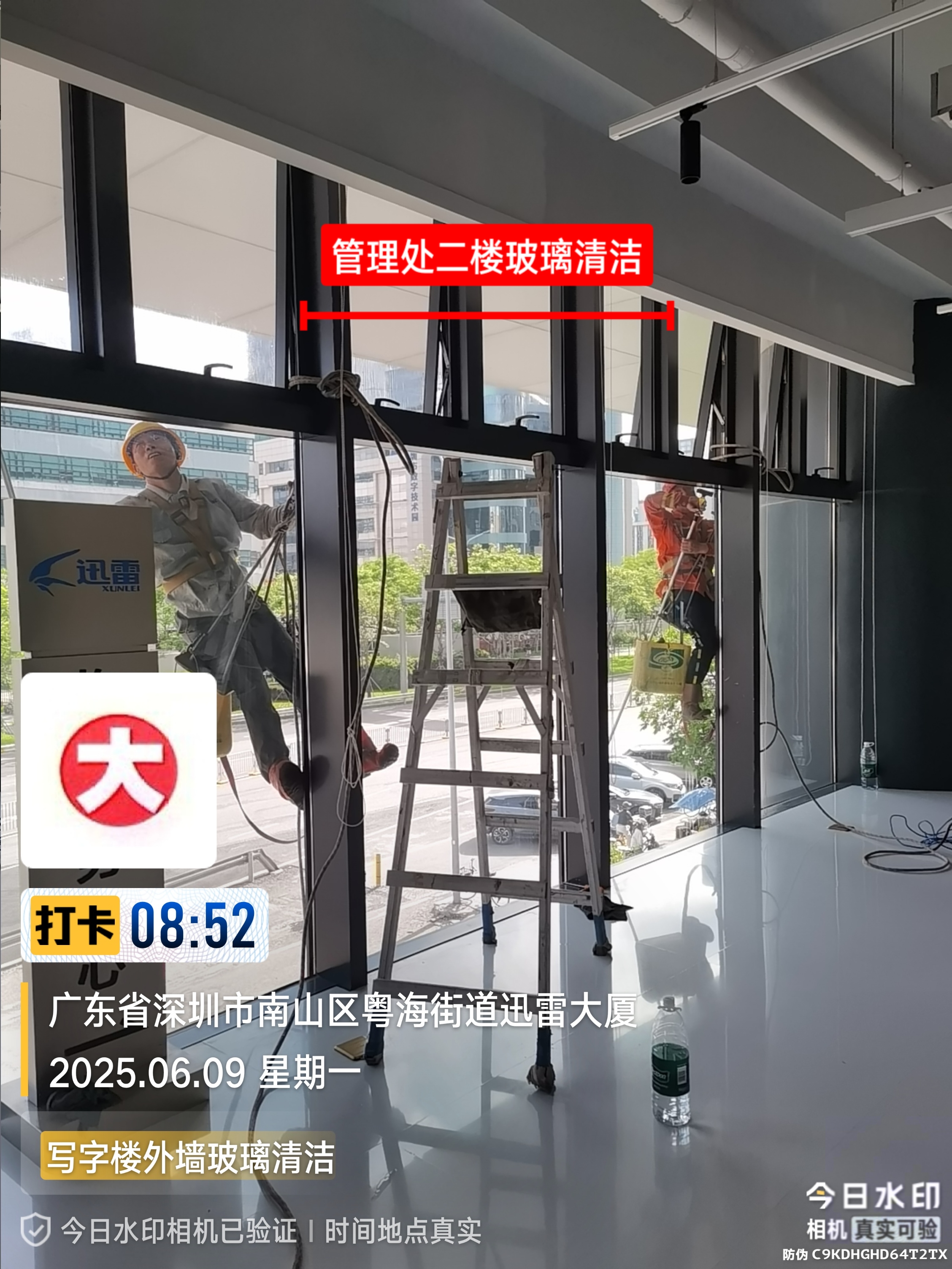 分析惠州高楼外墙玻璃清洗服务，如何选择靠谱公司