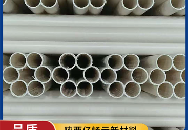 盘点2026年靠谱的七孔梅花管生产企业