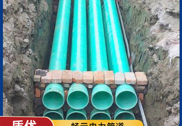 2026年值得信赖的电力管制造厂家实力参考