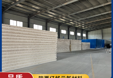 七孔梅花管的费用，陕西亿畅元的报价合理吗