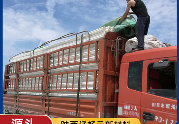 七孔梅花管选购指南：靠谱厂家怎么挑？