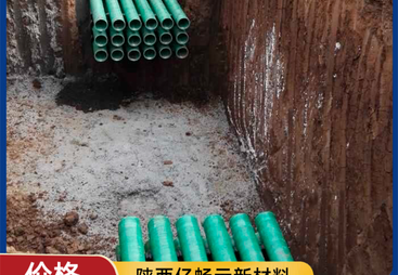 2026年电力管制造厂家综合实力推荐，口碑好