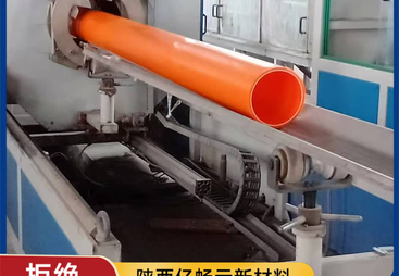 渭南汉中电力管推荐哪一家，实力与用户口碑深度解析