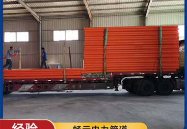 2026年知名的MPP电力管供应商选择指南与实力调研