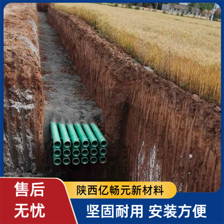 2026年口碑高的MPP电力管源头生产厂家挑选全攻略