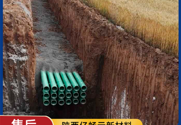 2026年口碑好的MPP电力管厂家推荐，亿畅元实力参考