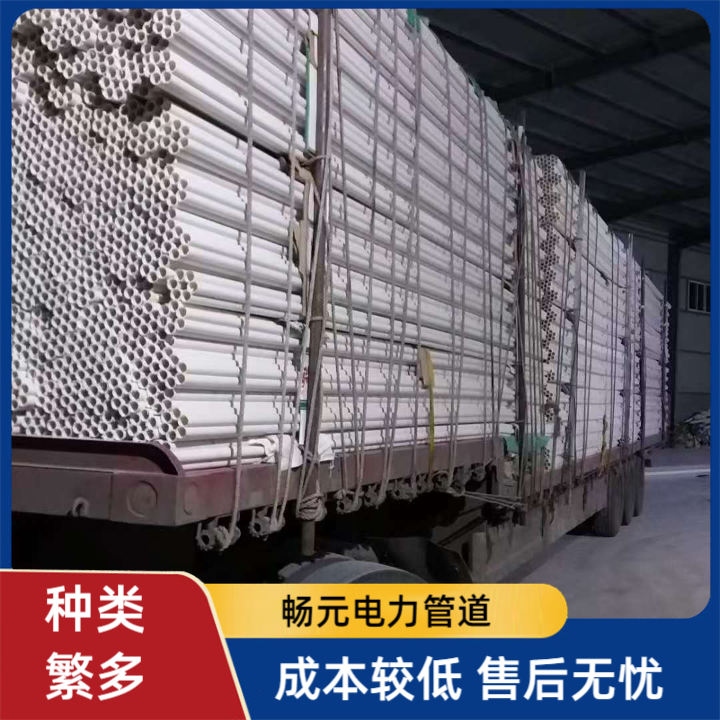 七孔梅花管定制，哪家工厂质量有保证？
