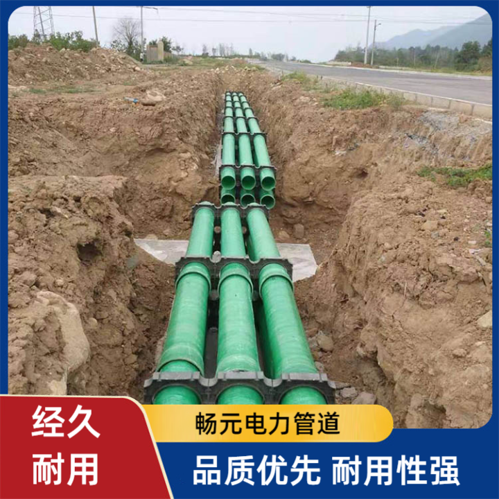 2026年成立十年以上的MPP电力管生产厂家实力盘点
