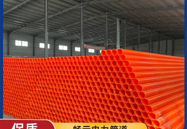 2026年环保施工用电力管源头厂家选购指南