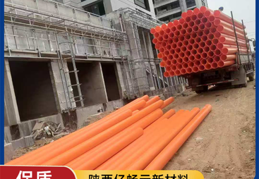 2026年热门的MPP电力管制造厂家用户力荐