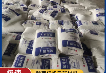 西安庆阳MPP电力管供应商哪里找靠谱商家测评排名