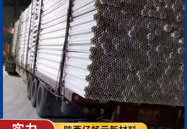 有实力的七孔梅花管生产厂，陕西亿畅元性价比高