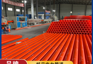 2026年庆阳电力管材源头工厂实力盘点，环保施工用MPP电力管行业现状与选择指南